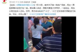 不是出轨婚姻挽回 不是出轨婚姻挽回