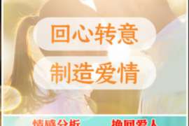 出轨变心:挽回爱情的可能性 出轨变心:挽回爱情的可能性