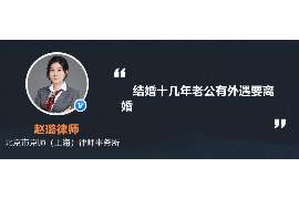 /img/265.jpg/img/265.jpg如何用孩子挽回前夫的心/img/265.jpg/img/265.jpg /img/265.jpg/img/265.jpg如何用孩子挽回前夫的心/img/265.jpg/img/265.jpg