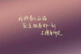 《分手后,如何挽回时间?教你抓住机会,重燃爱情火花!》 《分手后,如何挽回时间?教你抓住机会,重燃爱情火花!》