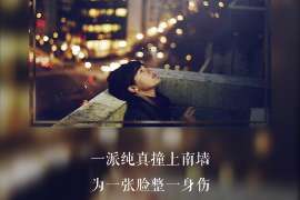 和女朋友分手又挽回的话:如何重建信任与关系 和女朋友分手又挽回的话:如何重建信任与关系
