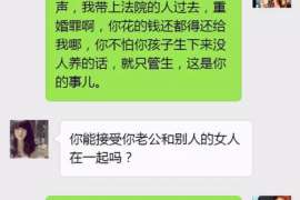 分手后男朋友挽回我不同意:一场关于自我与成长的对话 分手后男朋友挽回我不同意:一场关于自我与成长的对话