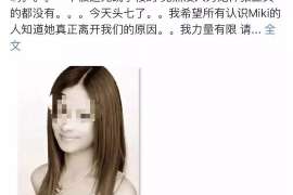 网恋半年奔现后分手,如何挽回那段渐行渐远的感情? 网恋半年奔现后分手,如何挽回那段渐行渐远的感情?