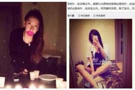/img/38.jpg/img/38.jpg与我热恋的女友出轨了,该如何挽回?/img/38.jpg/img/38.jpg /img/38.jpg/img/38.jpg与我热恋的女友出轨了,该如何挽回?/img/38.jpg/img/38.jpg