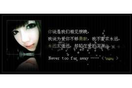 分手了如何挽回老公的心 分手了如何挽回老公的心
