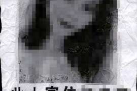 标题:想挽回的句子爱情语录简短 标题:想挽回的句子爱情语录简短