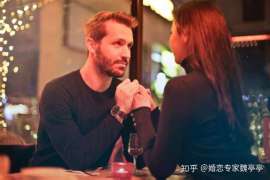 情感挽回的正确方式 情感挽回的正确方式