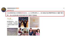 63岁男士努力修复婚姻 63岁男士努力修复婚姻