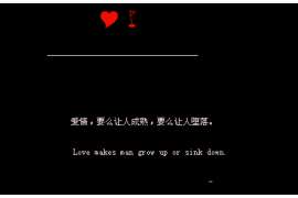 挽回爱情的分析:揭秘成功重燃感情之火的关键 挽回爱情的分析:揭秘成功重燃感情之火的关键