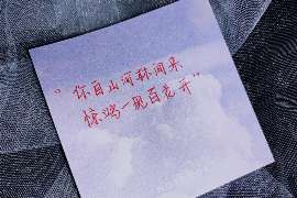 标题:挽回分手四年的男人:复合之路的挑战与策略 标题:挽回分手四年的男人:复合之路的挑战与策略