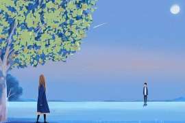 沙雕网友挽回爱情:创意与真诚的完美结合 沙雕网友挽回爱情:创意与真诚的完美结合