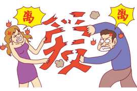 不是爱情的人该如何挽回——重拾情感之路的指南 不是爱情的人该如何挽回——重拾情感之路的指南