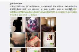 女友买包后提出分手怎么挽回 女友买包后提出分手怎么挽回