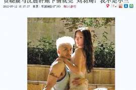 /img/601.jpg/img/601.jpg分手了还爱他,如何挽回?/img/601.jpg/img/601.jpg /img/601.jpg/img/601.jpg分手了还爱他,如何挽回?/img/601.jpg/img/601.jpg