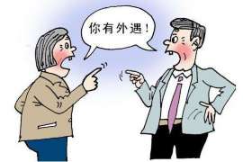 专业婚姻挽回服务:拉萨三世情缘 专业婚姻挽回服务:拉萨三世情缘