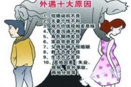 /img/640.jpg/img/640.jpg老婆出轨还想挽回吗?小说中的情感纠葛与抉择/img/640.jpg/img/640.jpg /img/640.jpg/img/640.jpg老婆出轨还想挽回吗?小说中的情感纠葛与抉择/img/640.jpg/img/640.jpg