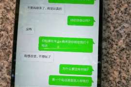 异地分手后,如何用短信挽回爱情? 异地分手后,如何用短信挽回爱情?