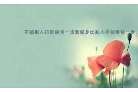 分手后对方有点想你了,如何挽回? 分手后对方有点想你了,如何挽回?
