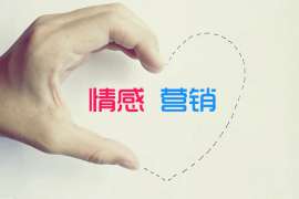 丈夫表示无法挽回婚姻 丈夫表示无法挽回婚姻