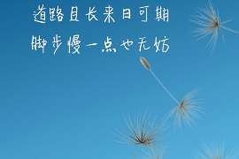 老婆要求分手怎么挽回男人 老婆要求分手怎么挽回男人