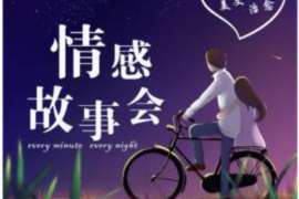 小三是否能够挽回婚姻? 小三是否能够挽回婚姻?