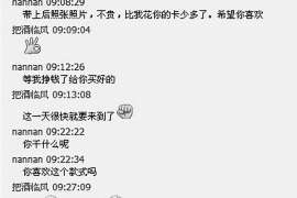 挽回爱情复联后怎么讲? 挽回爱情复联后怎么讲?
