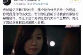 重燃婚姻中的爱情火焰 重燃婚姻中的爱情火焰
