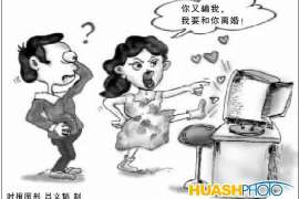 春风拂面,挽回爱情:当女朋友嫌我烦,如何巧妙挽回? 春风拂面,挽回爱情:当女朋友嫌我烦,如何巧妙挽回?