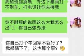 出轨怎么挽回射手座男人:攻略揭秘 出轨怎么挽回射手座男人:攻略揭秘