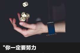 小三还能挽回吗?现在分手了 小三还能挽回吗?现在分手了