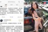 巨蟹座说分手如何挽回文案