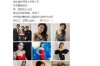 **和女朋友分手了挽回的文案**