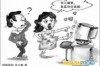 春风拂面，挽回爱情：当女朋友嫌我烦，如何巧妙挽回？