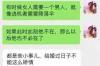 分手一年后挽回的情话