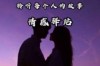 济宁私家侦探招聘信息：揭秘神秘职业背后的故事