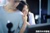 二婚出轨，如何挽回？