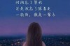 七十二家房客私家侦探：揭秘神秘行业的真实面貌