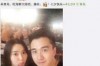 我的丈夫出轨了，我该怎么办？