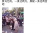 北京私家侦探应聘条件：揭秘行业门槛与职业素养