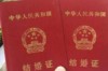 狮子座如何挽回面子男的爱情