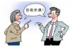 分手后真的不可挽回了吗？