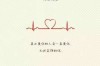 情感挽回节目圈层：揭秘现代情感修复的流行趋势