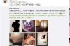 女人出轨后想挽回丈夫的婚姻，这是一个复杂而敏感的话题。在这个充满变数的世界里，婚姻的稳固与否往往受到各种因素的影响。今天，我们就来聊聊这个问题，看看女人在出轨后，如何努力挽回丈夫的心，重建婚姻的桥梁。