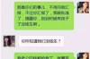 标题：凤凰私家侦探在线观看高清，揭秘神秘案件的背后