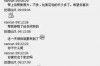 女生分手半年了，如何巧妙挽回爱情？