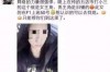 出轨的婚姻有必要挽回吗？