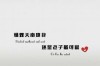 妻子出轨以后怎么挽回老婆