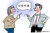 女友出轨，男友卑微挽回：一段感情中的挣扎与反思