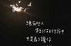 分手挽回方法联系聚梦——重塑情感之路的指南