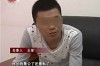 40年代香港私家侦探事件：揭开尘封的神秘面纱